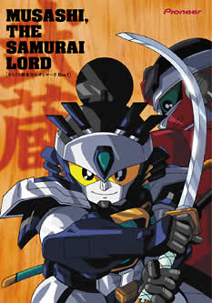 Musashi, the Samurai Lord, Karakuri Kengo Musashi Lord, ,  , , anime, 