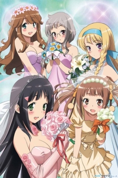 Nakaimo: My Little Sister is among Them!, Kono Naka ni Hitori, Imoto ga Iru!,     !, , anime, 