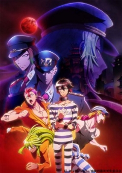 Nambaka 2, Nanbaka 2,  2, , anime, 