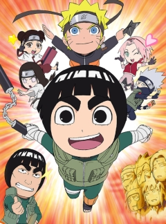 Naruto SD: Rock Lee no Seishun Full-Power Ninden, Naruto SD: Rock Lee no Seishun Full-Power, Naruto SD: Rock Lee no Seishun Full-Power Ninden, , anime, 