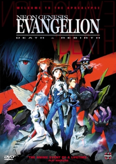 Neon Genesis Evangelion: Death & Rebirth, Shinseiki Evangelion Gekijouban: Shi to Shinsei, :   , , anime, 