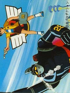 New Iron Man No.28, New Tetsujin-28,    28, , anime, 