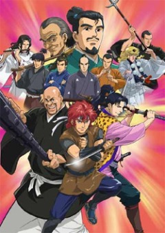 New Legend of the Heroes of the Warring Nations - The Ten Sanada Brave Soldiers Sanada 10, Shinshaku Sengoku Eiyuu Densetsu Sanada Juu Yuushi,     - , , anime, 