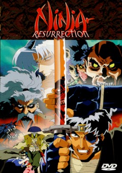 Ninja Resurrection: the Revenge of Jubei, Makai Tenshou,  , , anime, 