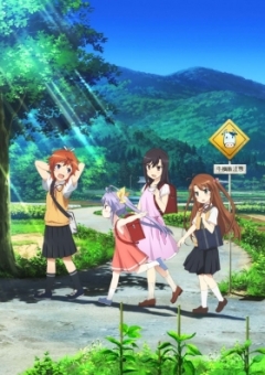 Non Non Biyori, Non Non Biyori,  , , , anime