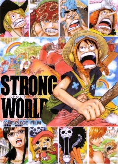 One Piece: Strong World, One Piece: Strong World, -:  , , anime, 