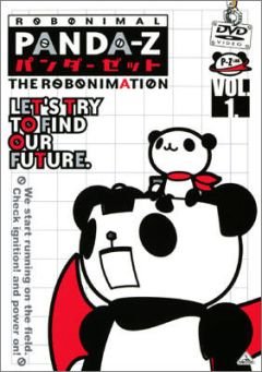 Panda-Z - The Robonimation, Panda-Z The Robonimation, -: , , anime, 