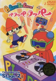 Parappa the Rapper, Parappa Rapper,  , , anime, 