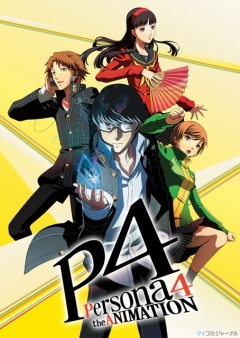 Persona 4 The Animation, Persona 4 The Animation,  4 ( ), , anime, 