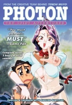 Photon - The Idiot Adventures, Photon - The Idiot Adventures, :  , , anime, 