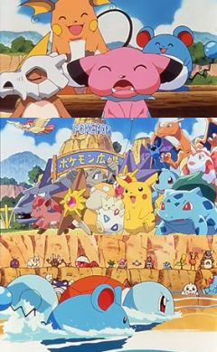 Pikachus Summer Vacation, Pocket Monsters: Pikachu no Natsu Yasumi, Pikachu no Natsuyasumi, , anime, 