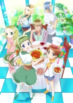 Pleasant My Italian, Piace: Watashi no Italian, !   , , anime, 