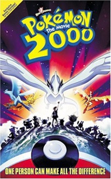 Pokemon The Movie 2000: The Power of One, Pocket Monsters: Maboroshi no Pokemon Lugia Bakutan,  ( 02), , anime, 