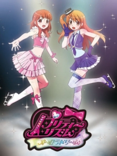 Pretty Rhythm Aurora Dream, Pretty Rhythm Aurora Dream,  : , , anime, 