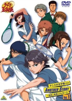 Prince of Tennis Another Story - Messages from Past and Future, Tennis no Ouji-sama OVA Another Story: Kako to Mirai no Message,   OVA-4, , anime, 