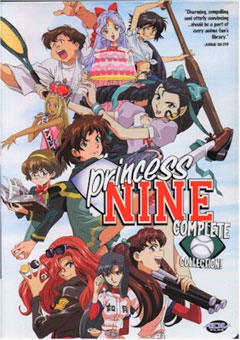 Princess Nine, Princess Nine Kisaragi Joshi Kou Yakyuu-Bu,  , , anime, 