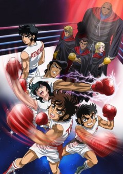 Put it All in the Ring 1 ~Japan vs USA Battle Story~, Ring ni Kakero 1: Nichibei Kessen Hen,    1:   , , anime, 