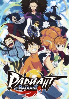 Radiant, Radiant , Радиант, аниме, anime, анимэ