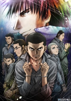 Rainbow Nisha Rokubou no Shichinin, Rainbow Nisha Rokubou no Shichinin, :      , , anime, 