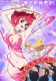 Re: Cutie Honey, Re: Cutey Honey, :  , , anime, 