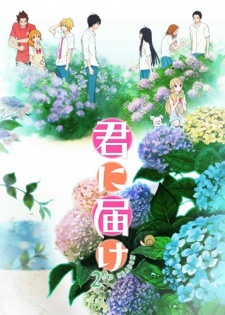 Reaching You 2, Kimi ni Todoke: 2nd Season,     2, , anime, 