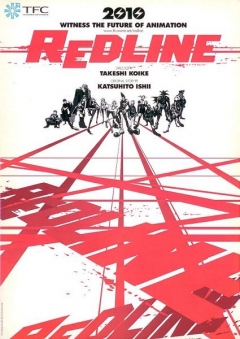 Red Line, Redline, , , anime, 