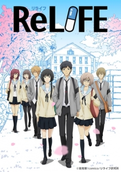 Relife, Relife,  , ReLIFE, , anime