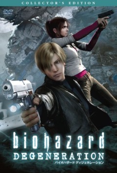Resident Evil: Degeneration, Biohazard: Degeneration, Обитель зла: Вырождение, аниме, anime, анимэ