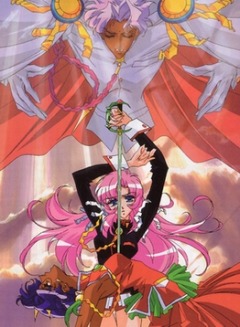 Revolutionary Girl Utena, Shoujo Kakumei Utena,    , , anime, 