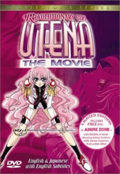 Revolutionary Girl Utena: The Adolescence of Utena, Shoujo Kakumei Utena: Adolescence Mokushiroku,   :   , , , anime