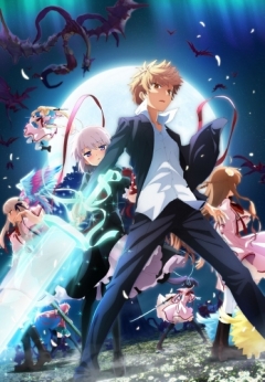 Rewrite 2, Rewrite: Moon and Terra, Перезапись 2, аниме, anime, анимэ