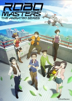 RoboMasters the Animated Series, RoboMasters the Animated Series, Робомастера, аниме, anime, анимэ