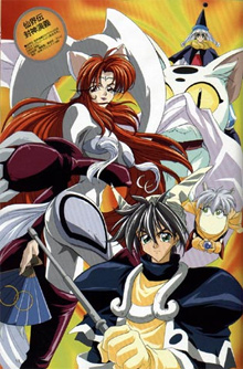 Romances of Sealed Gods, Senkaiden Houshin Engi,   :    , , anime, 