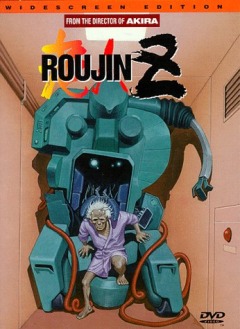 Roujin Z, Elderly Person Z,  , , anime, 