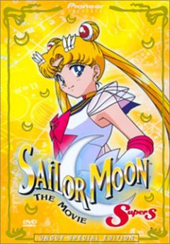 Sailor Moon SuperS Movie: Black Dream Hole, Bishoujo Senshi Sailor Moon Super S Sailor 9 Senshi Shuuketsu! Black-Dream-Hole no Kiseki,  ,   :   , , anime, 