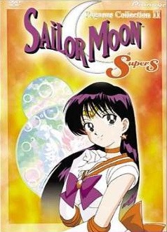 Sailor Moon Super S, Bishoujo Senshi Sailor Moon Super S,     , , anime, 