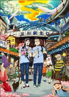 Saint Young Men, Saint Oniisan,  , , anime, 