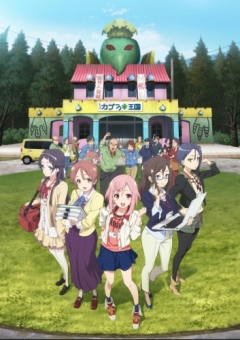 Sakura Quest, Sakura Quest,  , , anime, 