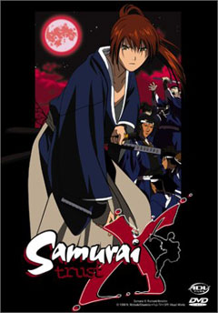 Samurai X: Trust and Betrayal, Samurai X: Reminiscence,   OVA-1, , anime, 