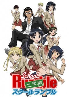 School Rumble: 2nd Semester, School Rumble Nigakki,   ( ), , anime, 
