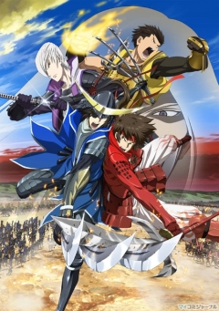 Sengoku Basara: The Last Party, Gekijouban Sengoku Basara: The Last Party,   (), , anime, 