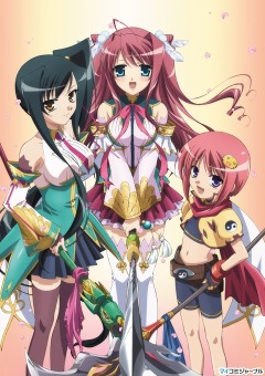 Shin Koihime Musou, Shin Koihime Musou,    2, , anime, 