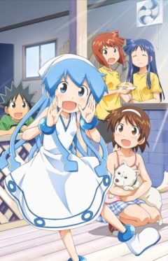 Shinryaku!? Ika Musume, Shinryaku!? Ika Musume,    2, , anime, 