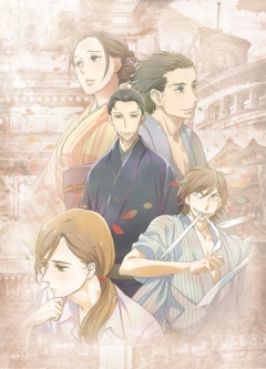 Shouwa Genroku Rakugo Shinjuu, Shouwa Genroku Rakugo Shinjuu,  :  , , anime, 