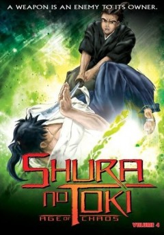 Shura no Toki - Age of Chaos, Mutsu Enmei Ryuu Gaiden: Shura no Toki,  , , anime, 