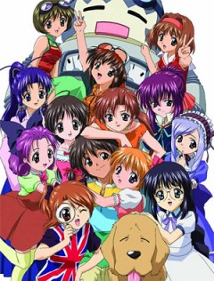 Sister Princess, Sister + Princess,  - , , anime, 