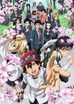 Sket Dance, Sket Dance,  , , anime, 