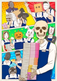 Skull-face Bookseller Honda-san, Gaikotsu Shotenin Honda-san, Скелет-книжник Хонда, аниме, anime, анимэ