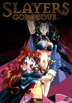 Slayers Gorgeous, Gekijouhan Slayers Gourgeous,     , , anime, 