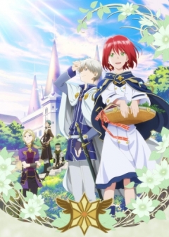 Snow White with the Red Hair, Akagami no Shirayukihime,   ,   ( ), Akagami no Shirayuki-hime, Akagami no Shirayukihime (2015), Red-haired Snow White Princess, , anime